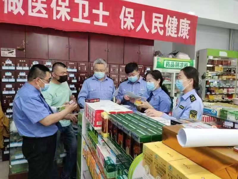“双随机、一公开”监管工作得到自治区党委政府通报肯定