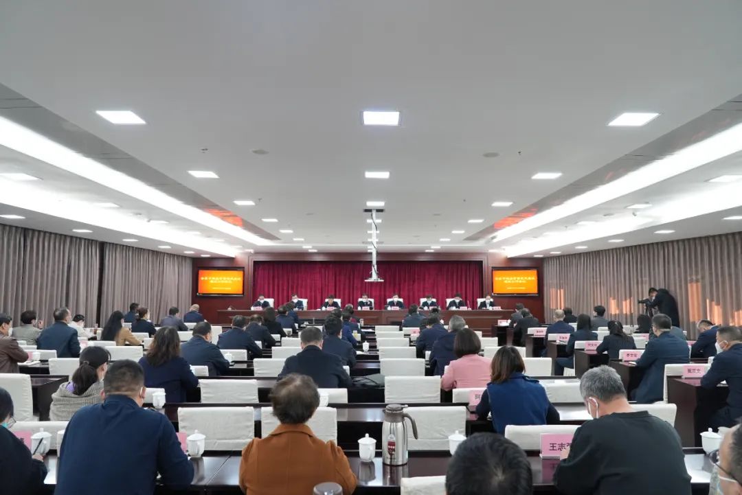 全区市场监管工作暨党风廉政建设会议召开