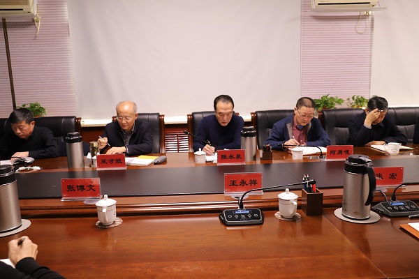 自治区林草局党组召开理论学习中心...