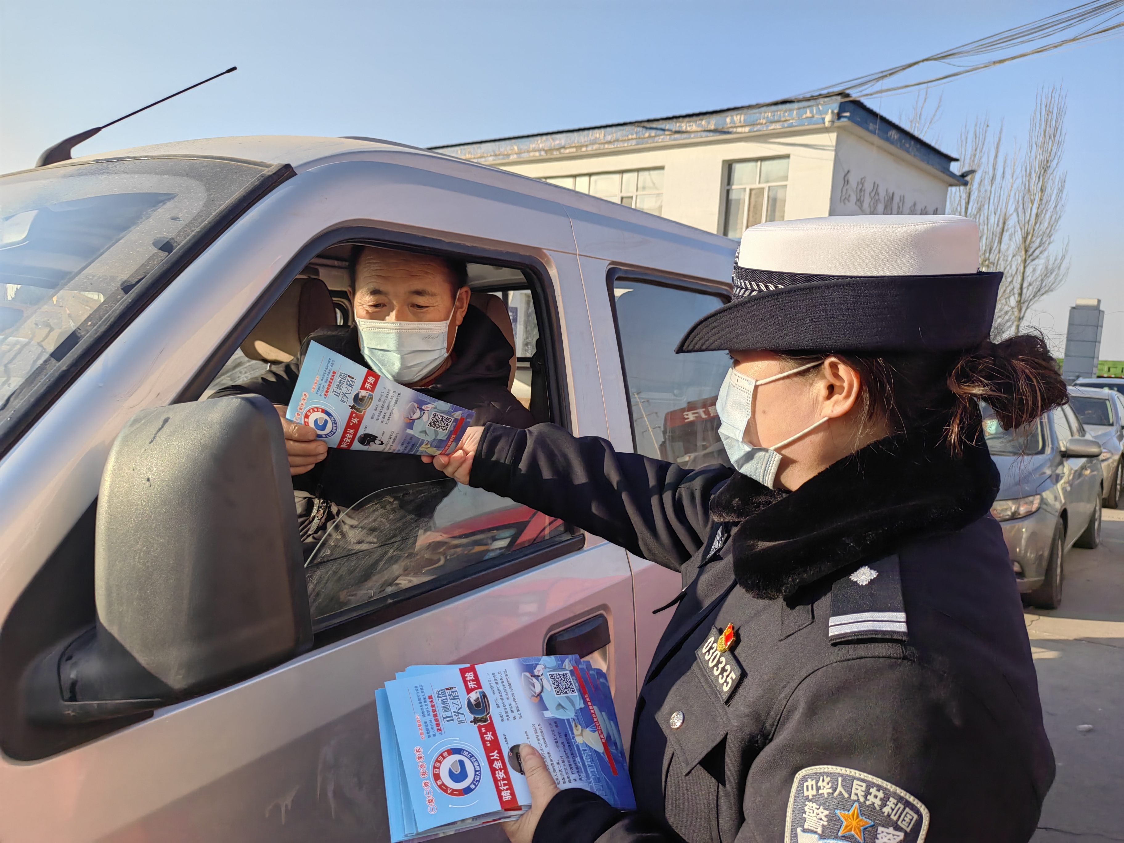 微信图片_20221205102210.jpg